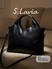 Сумка тоут большая на плечо S.Lavia 317396984 купить за 1 998 ₽ в интернет‑магазине Wildberries