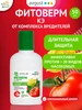 Интернет‑магазин Wildberries: широкий ассортимент товаров - скидки каждый день!